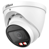 DH-IPC-HDW2449T-ZS-IL 4МП (2.7-13.5мм) IP відеокамера Dahua