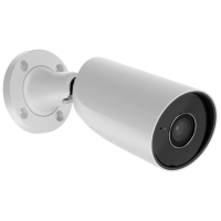 BulletCam (8EU) ASP white 8МП (4мм) IP відеокамера Ajax