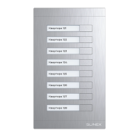 MA-08 Модуль розширення до MA-02/04 Slinex