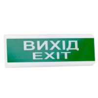 Tiras ОС-6.2 (12/24V) "Вихід/Exit Покажчик світловий Тірас