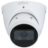 DH-IPC-HDW3441T-ZS-S2 4МП (2.7 - 13.5 мм) IP відеокамера Dahua