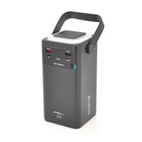 Powerbank ACL PW-152 80000mAh, 22.5W, 2xUSB, 4 кабелі (USB/Micro/Type-C/Lighting), Ліхтар, 1.4кг, Black, Box