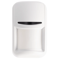 U-Prox PIR VB White Бездротовий сповіщувач руху