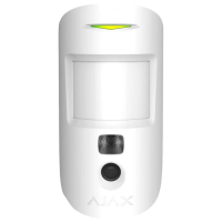 Бездротовий сповіщувач руху з функціями фотоверифікації тривог, фото за запитом і сценарієм Ajax Superior MotionCam (PhOD) white Jeweller