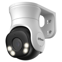 DH-HAC-PT1200AP-IL-A 2МП (2.8мм) HDCVI відеокамера Dahua