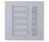 DHI-VTO4202F-MB5 модуль на п'ять кнопок