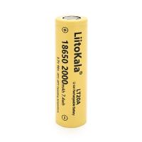 Акумулятор 18650 Li-Ion LiitoKala Lii-LT20A, 2000mah (1900-2000mah), 3.7V (2.75-4.2V), Yellow