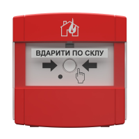 Tiras СПР ЕХ ручний іскрозахищений пожежний сповіщувач Тирас