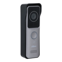 DHI-VTO2311R-WP Wi-Fi IP65 Виклична панель Dahua