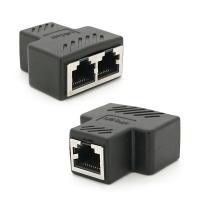 Розгалужувач RJ45 8P8C мама / 2 Х мама RJ45 для розгалуження кабелю, екранований, чорний, Q100