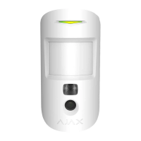 Ajax MotionCam HDR (PhOD) Jeweller white руху з камерою Сповіщувач