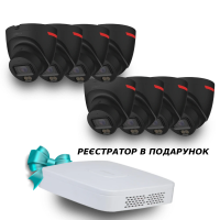 (8х DH-IPC-HDW2449T-S-PRO-BE +1 х NVR2108-I2) Dahua WizColor Kit - Buy and Try!