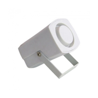 ATIS SA-103 Дротова внутрішня сирена