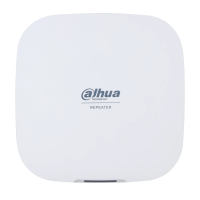 Dahua DHI-ARA43-W2(868) Повторювач