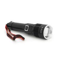 Ліхтарик BP-C16 P50, Zoom, 1 режим, корпус метал, акум 18650, індикація заряду, USB кабель, BOX
