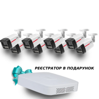 (8х DH-IPC-HFW2449TL-S-PRO 3.6мм +1 х NVR2108-I2) Dahua WizColor Kit - Buy and Try!