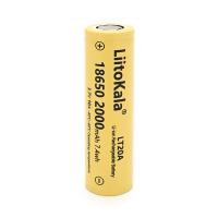 Акумулятор 18650 Li-Ion LiitoKala Lii-LT20A, 2000mah (1900-2000mah), 3.7V (2.75-4.2V), Yellow