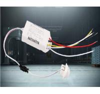Датчик руху для прожектора 220V, 200W