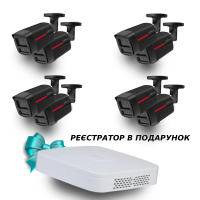 (8х DH-IPC-HFW2449TL-S-PRO-BE +1 х NVR2108-I2) Dahua WizColor Kit - Buy and Try!