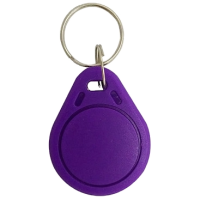 Mifare 1K Брелок фіолетовий