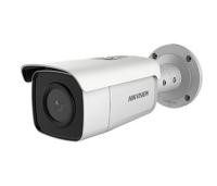 DS-2CD2T86G2-4I (C) 8МП (4мм) IP відеокамера Hikvision