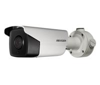 DS-2CD4B26FWD-IZS 2МП (2.8-12мм) IP відеокамера Hikvision