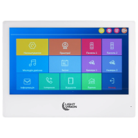 Light Vision SINGAPORE WiFi FHD WHITE (AI) 10" Відеодомофон