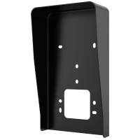 Hikvision DS-KABV6133-RS Дощозахисний щит