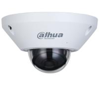 DH-IPC-EB5541P-AS 5МП (1.4мм) IP відеокамера Dahua