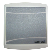 СПКВ-04 EM-Marine Зчитувач