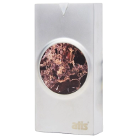 Atis PR-05 EM-W (white) Зчитуваяч