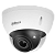 DH-IPC-HDBW5241E-ZE (2.7–13.5мм) 2 МП WizMind SMD 3.0 ePoE