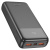 Power Bank HOCO J121A 20000mAh, 2USB+Type-C, 22.5W+PD20W, Mix Color, 0.47kg