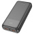 Power Bank HOCO J121A 20000mAh, 2USB+Type-C, 22.5W+PD20W, Mix Color, 0.47kg