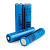 Акумулятор Li-ion UltraFire 18650 2000mAh 3.7V, Blue, 2 шт. в упаковці, ціна за 1 шт