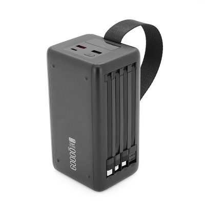 Powerbank ACL PW-151 60000mAh, 22.5W, 2xUSB+USB-C, Ліхтар, 1.2кг, Black, Box