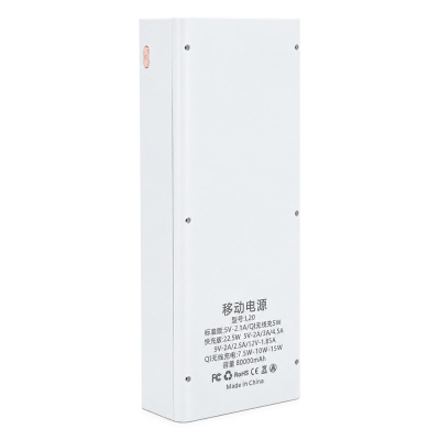 Power bank Voltronic L20 під 20х18650, Wireless charging, Digital display, Output: 22.5+15W, USB+USB-C, PVC, ліхтар, White, BOX