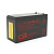 Акумуляторна батарея CSB HR1232WF2, 12V 9Ah (151х65х101мм) Q10/420