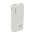 PowerBank Hypergear 20000mAh Fast Charge , 2*USB, White, Q24