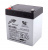 Акумуляторна батарея AGM RITAR RT1255, Gray Case, 12V 5.5Ah ( 90 х 70 х 101 (107) ) Q10