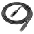 Патч-корд литий Borofone BUS01, UTP, RJ45, Cat.6, 1m, чорний, Cu (мідь) Патч-корд литий Borofone BUS01, UTP, RJ45, Cat.6, 1m, чорний, Cu (мідь)