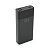 Power Bank Remax RPP-672 20000mAh, 2USB+Type-C, 20W, Black, 0.47kg