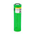 Акумулятор 18650 Li-Ion LiitoKala Lii-VTC5, 2600mah （2450-2650mah), 3.7V (2.75-4.2V), Green, PVC
