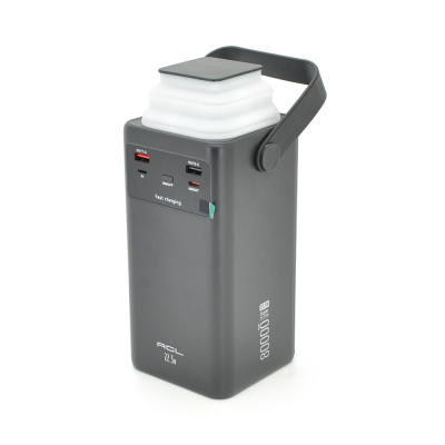 Powerbank ACL PW-152 80000mAh, 22.5W, 2xUSB, 4 кабелі (USB/Micro/Type-C/Lighting), Ліхтар, 1.4кг, Black, Box