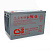 Акумуляторна батарея CSB XHRL12475WFR, 12V 118.8Ah (343х213х170мм)
