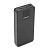 Power bank Voltronic ET6 під 6х18650, Digital display, Output: 22.5W, 4 кабелі (USB, Micro-USB, Type-C, Lightning), PVC, ліхтар, Black, BOX