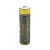 Акумулятор 18650 Li-Ion LiitoKala King-4000-JT, 4000mAh (3800-4000mAh), 3.7V (2.75-4.2V), Black/Yellow
