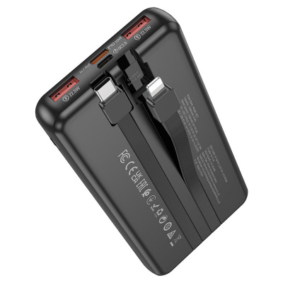 Power bank Borofone BJ57 10000mAh, 22.5W, кабеля USB: Lighting, Type-C, Black, 270g, Box