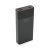 Power Bank Remax RPP-672 20000mAh, 2USB+Type-C, 20W, Black, 0.47kg