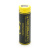 Акумулятор 18650 Li-Ion LiitoKala King-4000, 4000mAh (3800-4000mAh), 3.7V (2.75-4.2V), Black/Yellow